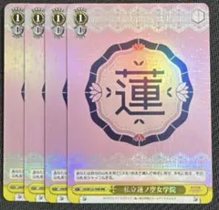 Item thumbnail for item 0bee72e5-b26e-4d0c-a805-0d4de6fc0ab4