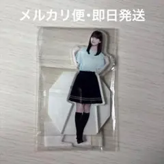 乃木坂46 岩本蓮加 アクリルスタンド 久保史緒里卒業コンサート ライブTシャツ