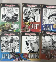 ワンピース BragMen エルバフ編トレーディングカード ワンピース BragMen エルバフ編トレーディングカード コンプリートset