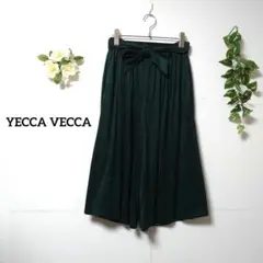 Item thumbnail for item bcf3ff5a-9832-4141-8045-4075f7f1a14b