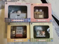 ちいかわ一番くじ ちいかわの湯 Ａ賞・Ｂ賞・Ｃ賞・Ｄ賞セット