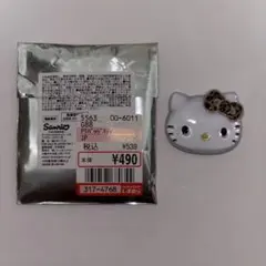 ハローキティ ぷっくりったい ヒョウ柄リボン