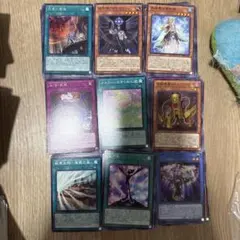 遊戯王 ノーマルカード断捨離35枚セット - メルカリ