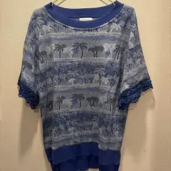 ear PAPILLONNER パームツリー柄 半袖ニット ブルーのサムネイル