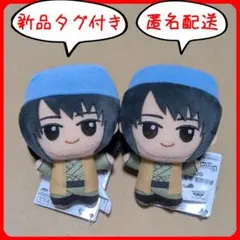 2026年最新】桂小太郎 ちびぐるみの人気アイテム - メルカリ