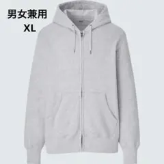 UNIQLO ユニクロ スウェットフルジップパーカー 長袖 2021年モデル