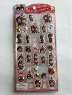 正規品⭕️モンチッチ　ボンドロ うるちゅるPOPSEAL　おすそ分け