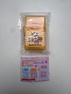 サンリオキャラクターズ　ローラー付き消しゴム風キーホルダー　ガチャ　ガチャガチャ