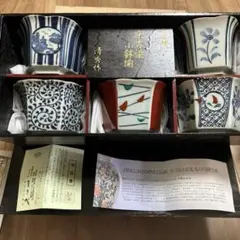 有田焼角小鉢食器セット 5個入り木箱入り