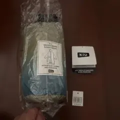 Kiu NEW STANDARD RAIN PONCHOレインポンチョ