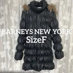 バーニーズニューヨーク