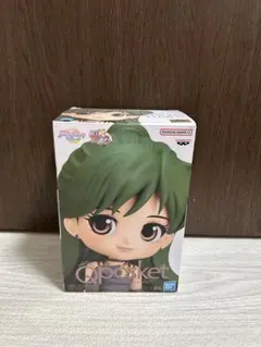美少女戦士セーラームーンEternal Q posket プリンセスプルート