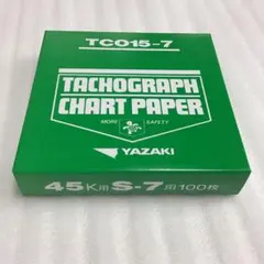 2026年最新】矢崎タコグラフの人気アイテム - メルカリ