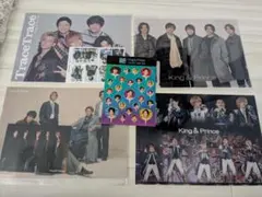 King & Prince 特典セット