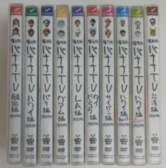 新品/未開封】VHS・ビデオ/バイリンガル世界の童話12セット - メルカリ