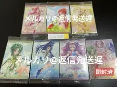 HUGっと!プリキュア ハグっとプリキュア ハグプリ カード ウエハース 1