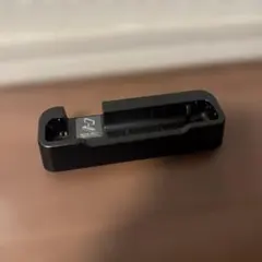 Item thumbnail for item ee29449a-2e4c-48d5-b003-dcffbc44c523