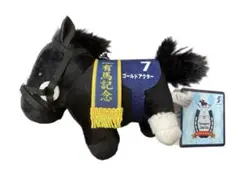 【新品】サラブレッドコレクション マスコットボールチェーン32 ゴールドアクター