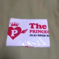 The PRINCESS & Last Princess タオル