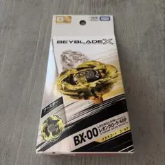 ベイブレードX BX-00 レオンクロー 5-60P ゴールド - メルカリ