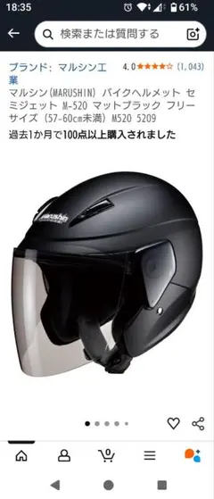 Item thumbnail for item d20c87d5-2c51-47c5-8a53-908ba7497cf2