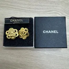 CHANEL（シャネル）　ビンテージ　イヤリング