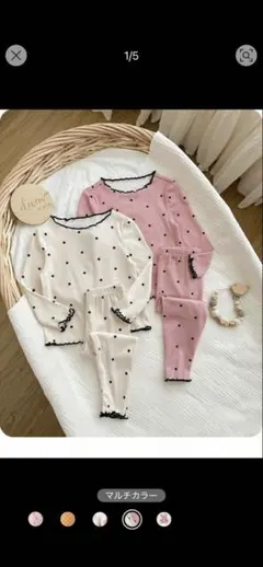 S HE I Nドット柄フリル付き長袖パンツセット