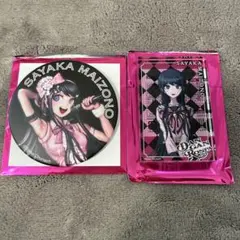 2026年最新】舞園さやかの人気アイテム - メルカリ