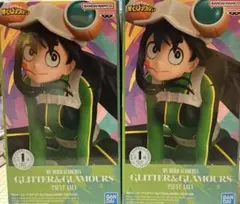 ヒロアカ 蛙吹梅雨 フロッピー フィギュア 2個セット ど根性ガエル 未開封