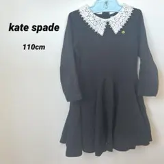 に*こ様 【新品】110ニットドッキングワンピースKatespade New Y に*こ様 【新品】110ニットドッキングワンピースKatespade New Y
