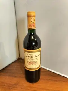 Item thumbnail for item b0b8b920-6cd5-410a-a25d-17aedcedb067