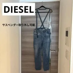 DIESEL サスペンダー付きデニムパンツのサムネイル