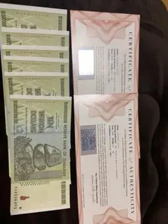 2025年最新】ジンバブエドル 10兆の人気アイテム - メルカリ