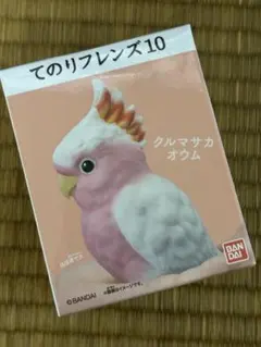 Item thumbnail for item 6299892f-1d16-4910-b01c-b7d4b255ed3c