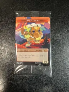 マジック：ザ・ギャザリングトークン・クリーチャー　ゴブリン・シャーマン