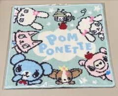 pom ponette junior ナルミヤ シェニール織ハンカチ - メルカリ