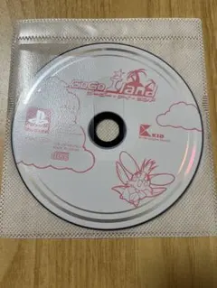 ゴーゴー・アイ・ランド