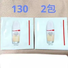 SHISEIDO エッセンス スキングロウ ファンデーション 130 2包