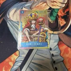 タ*カ様 ワンピースカード　モンキーDルフィ　p プロモ　青　 少年ジャンプ