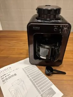 Item thumbnail for item 904027cd-2d11-44c6-9dd1-07dca8c31858