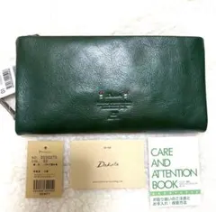未使用✨Dakota トリコローレ フラップレザー長財布 オレンジブラウン 