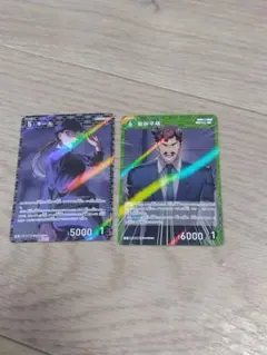 名探偵コナンカードゲーム