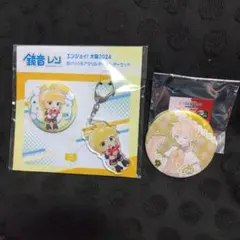 2025年最新】鏡音レン 缶バッジ 39cultureの人気アイテム - メルカリ