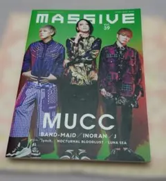 MASSIVE Vol.39 MUCC BAND-MAID INORAN