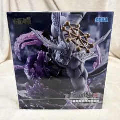 呪術廻戦 新品未開封 八握剣異戒神将魔虚羅 フィギュア FIGURIZMαのサムネイル