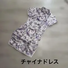 Item thumbnail for item 24bcab09-b4fc-4037-8be6-03d4988a6a93