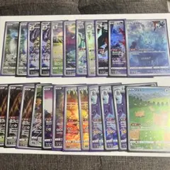 2026年最新】vstarユニバース ur 4枚の人気アイテム - メルカリ