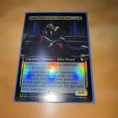 MTG ピット・ファイター、カマール foil 日本語 オデッセイ - メルカリ