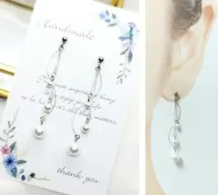 陽子様 リクエスト 2点 まとめ商品