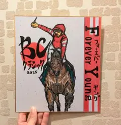 A-closet♡プロフ読んでね様 リクエスト 2点 まとめ商品